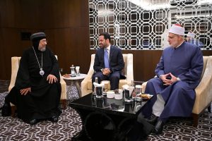 %d8%a7%d9%84%d8%a3%d9%85%d9%8a%d9%86-%d8%a7%d9%84%d8%b9%d8%a7%d9%85-%d9%84%d9%80-%d9%85%d8%ac%d9%84%d8%b3-%d8%ad%d9%83%d9%85%d8%a7%d8%a1-%d8%a7%d9%84%d9%85%d8%b3%d9%84%d9%85%d9%8a%d9%861