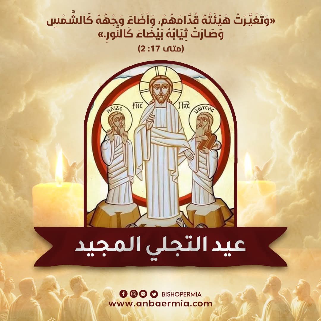 كلام من القلب