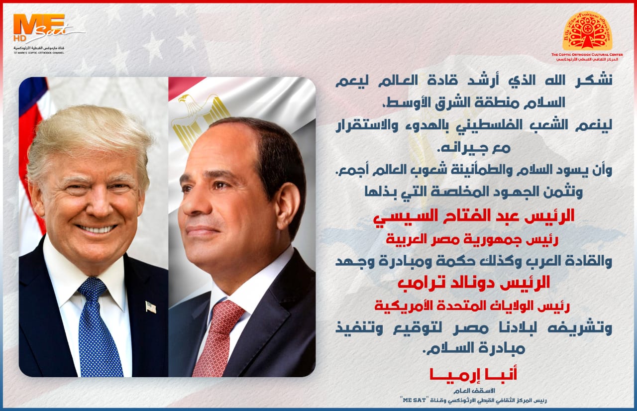 كلام من القلب