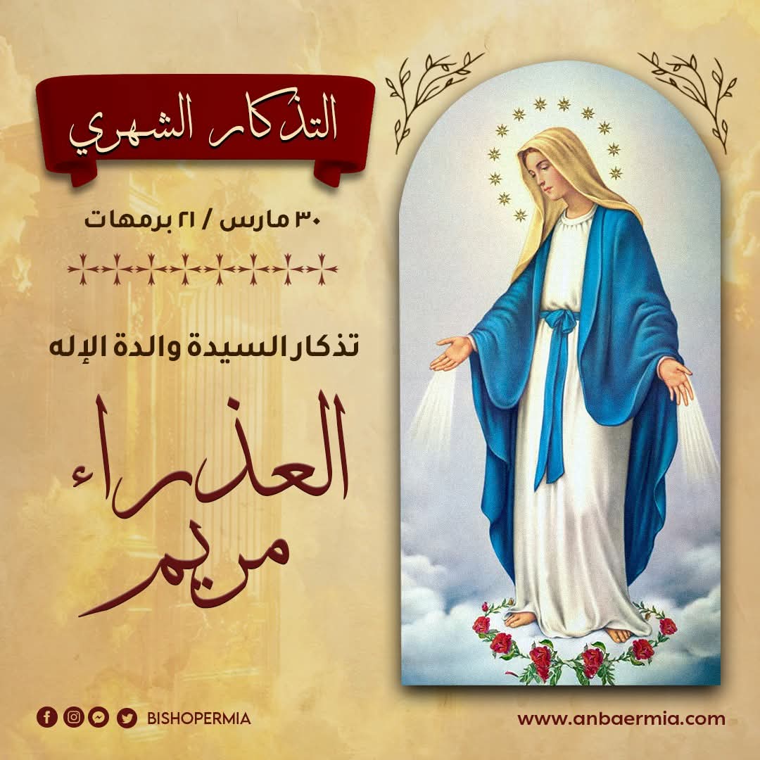 كلام من القلب