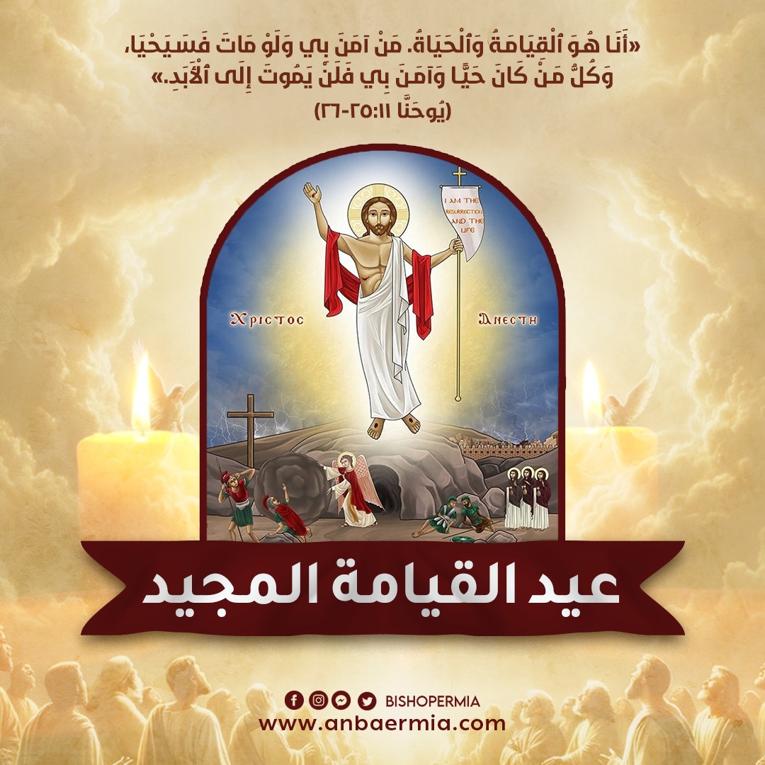 كلام من القلب