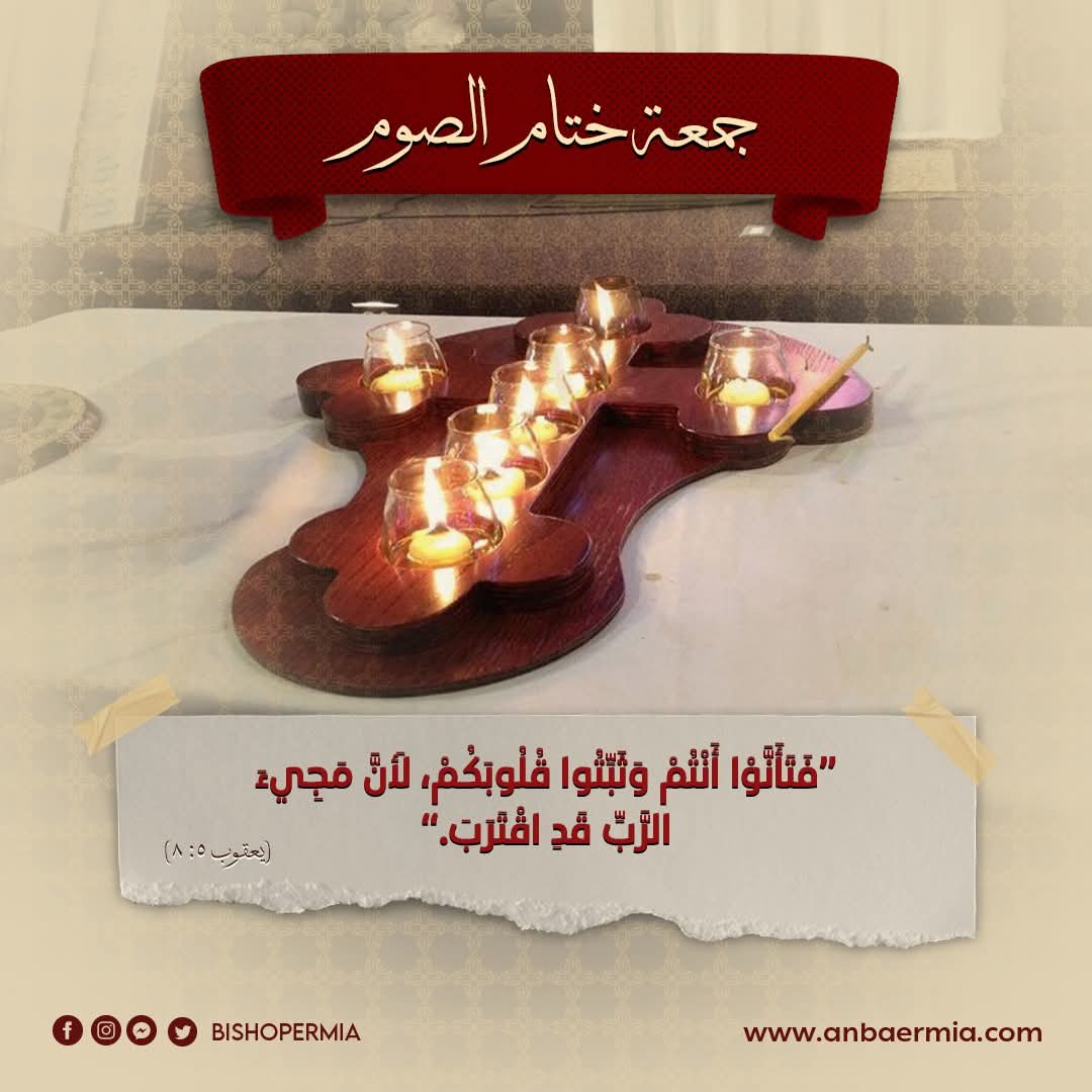 كلام من القلب