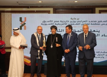 تكريم نيافة الأنبا إرميا خلال المؤتمر الثالث لاتحاد الإعلاميين الأفريقي الآسيوي تقديرًا لدوره الإعلامي