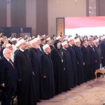 المؤتمر الدولي الحادي عشر لدور وهيئات الإفتاء في العالم بمشاركة الأنبا إرميا