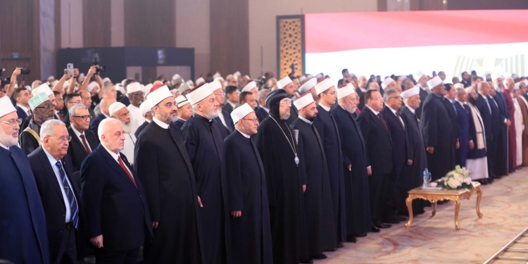 المؤتمر الدولي الحادي عشر لدور وهيئات الإفتاء في العالم بمشاركة الأنبا إرميا